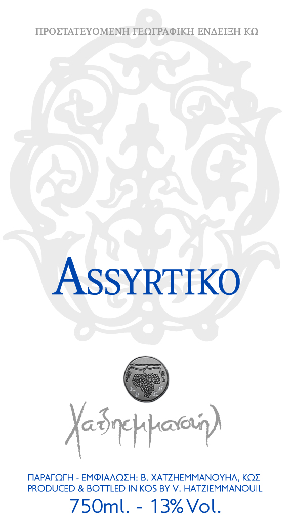 ASSYRTIKO