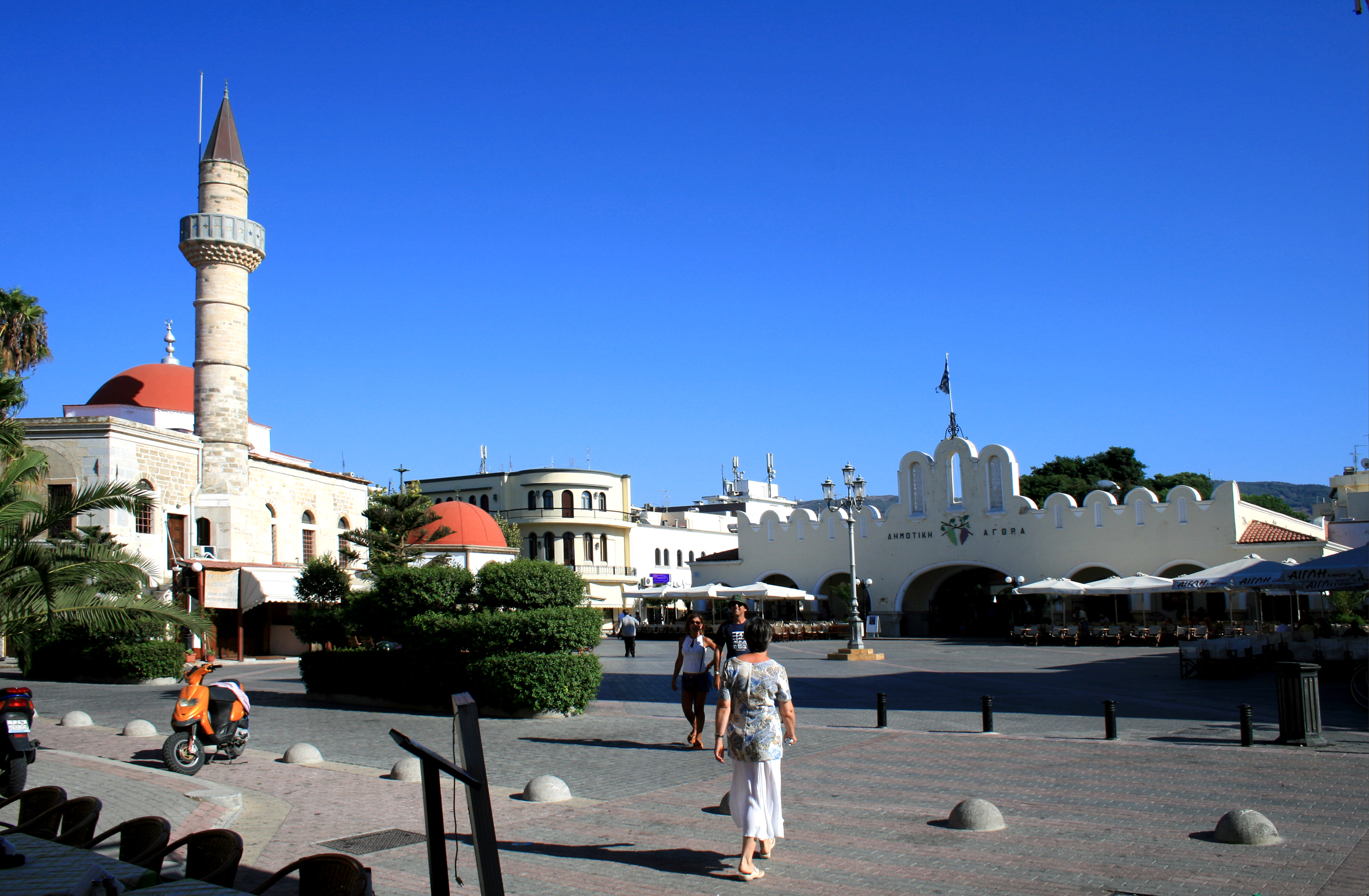 Municipal Market