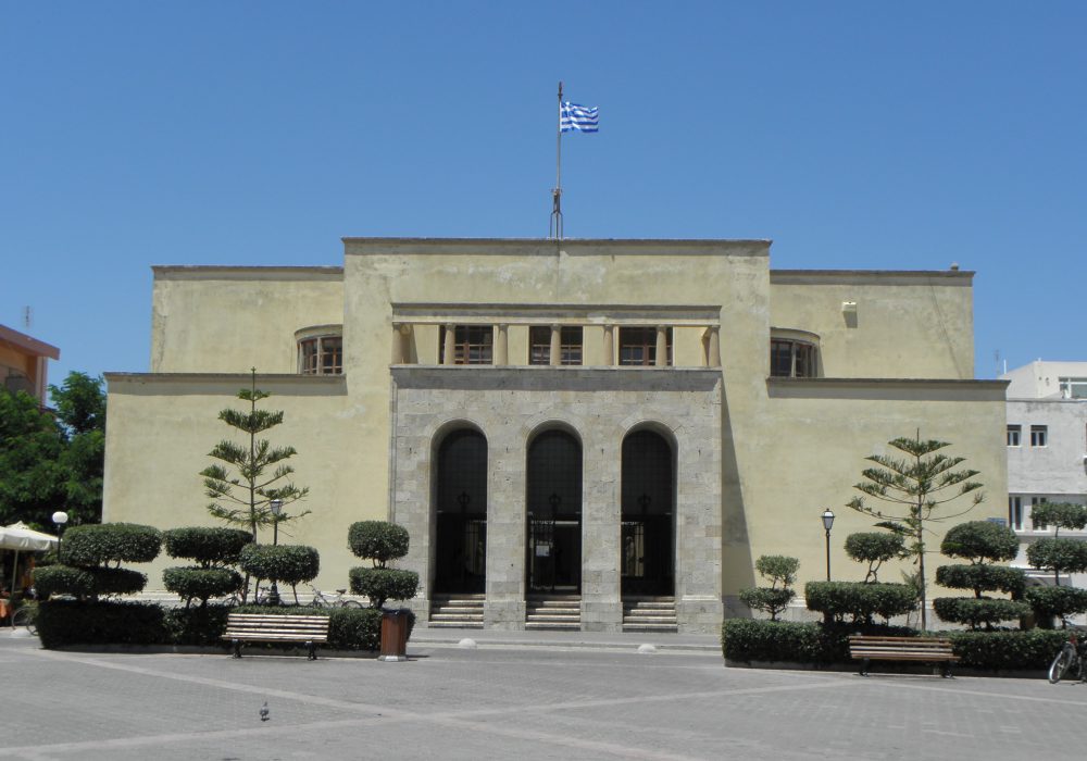 Archaeological Museum Reopened on Kos