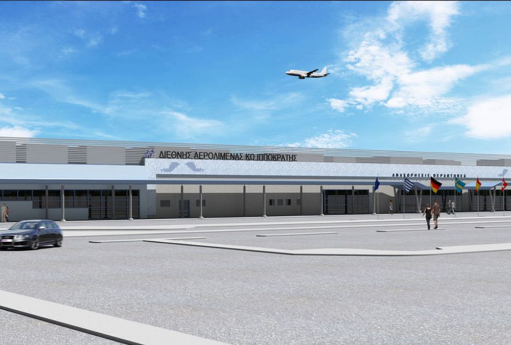Massive Overhaul at Kos International Airport Announced